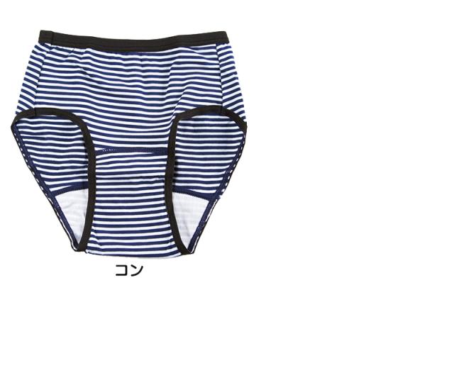 サニタリーショーツ ジュニア スポーツ用 綿 140〜160cm