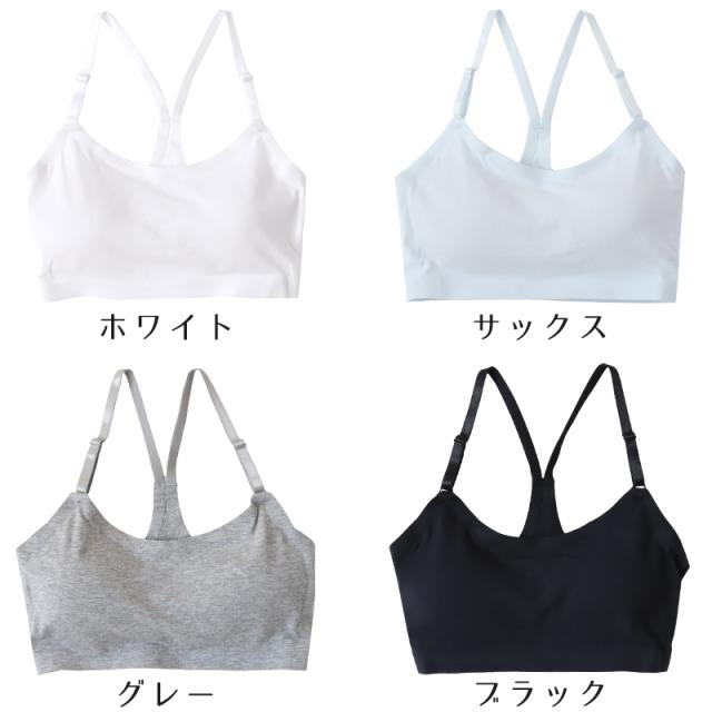 キッズ ハーフトップ ジュニア パッド付き 綿 140〜160cm