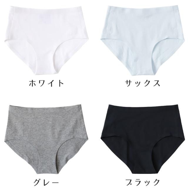 ショーツ シームレス ジュニア 子供 綿 140〜160cm