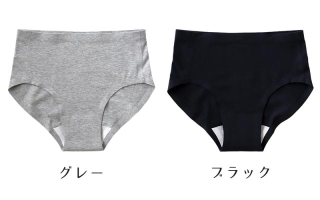 サニタリーショーツ ジュニア 昼用 140〜160cm