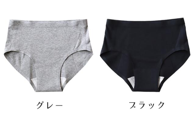 サニタリーショーツ ジュニア 夜用 140〜160cm