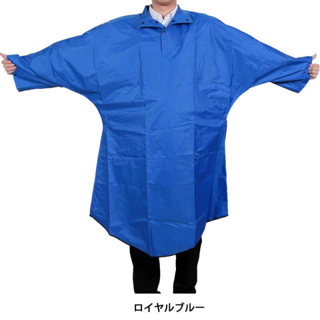 着やすい雨カッパ スマートポンチョ フリーサイズ (福井トンボ) (取寄せ)