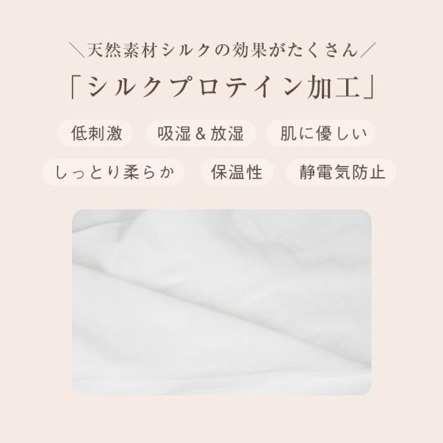 腹巻き レディース 薄手 フリーサイズ