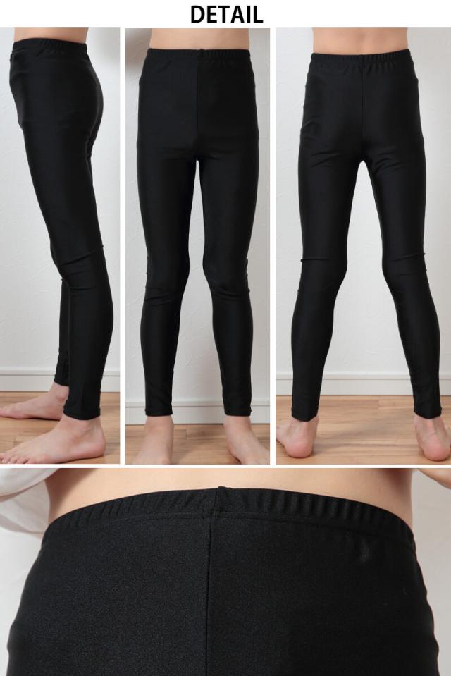 キッズ レギンス スポーツ 10分丈 UVカット スパッツ 子供 冷感 100cm〜160cm