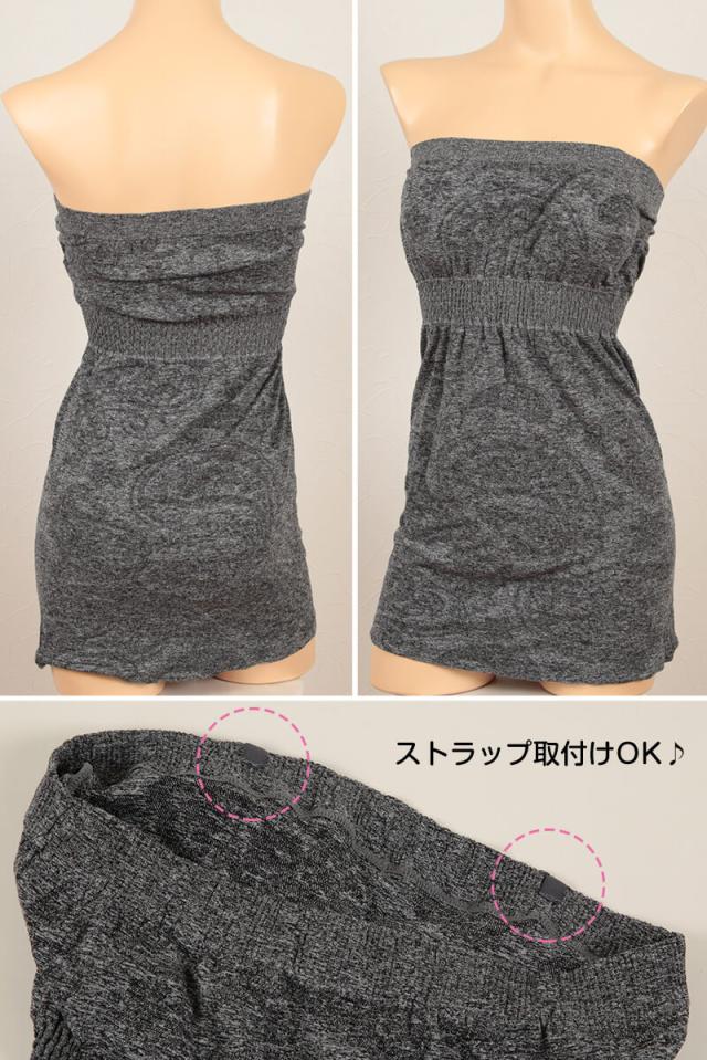 ラーブラトップ M〜LL (在庫限り)