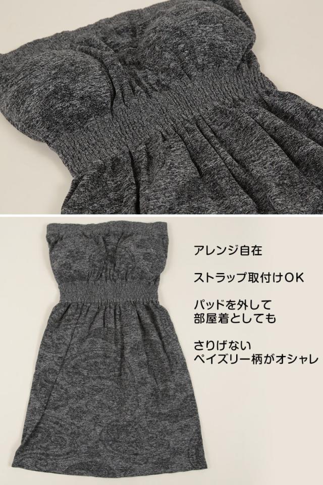 ラーブラトップ M〜LL (在庫限り)