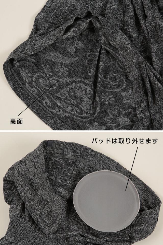 ラーブラトップ M〜LL (在庫限り)