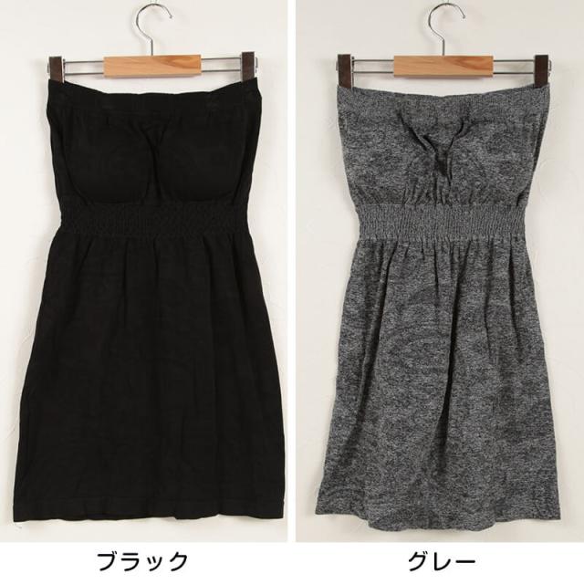 ラーブラトップ M〜LL (在庫限り)