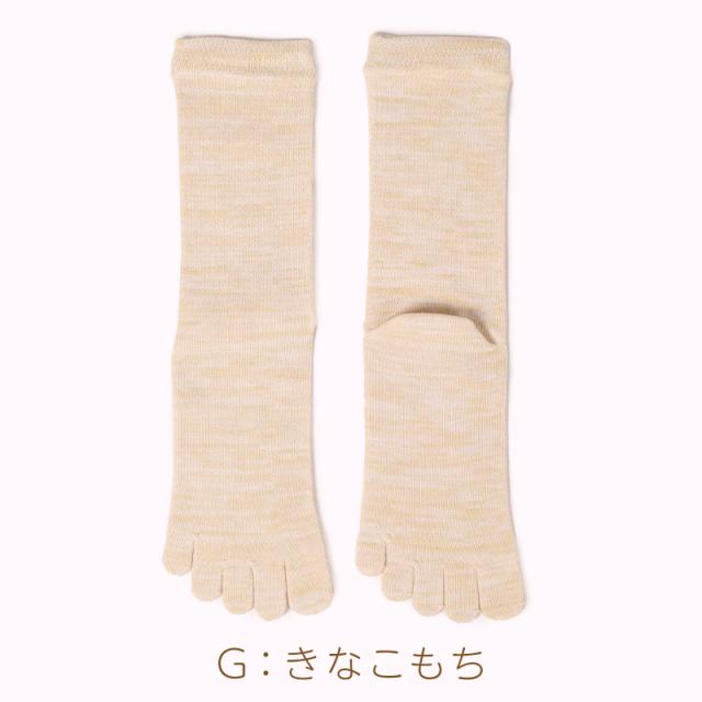 5本指ソックス レディース クルー丈 丈夫 抗菌防臭 23-25cm