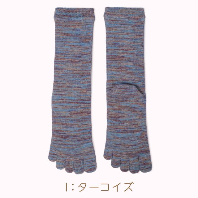 5本指ソックス レディース クルー丈 丈夫 抗菌防臭 23-25cm