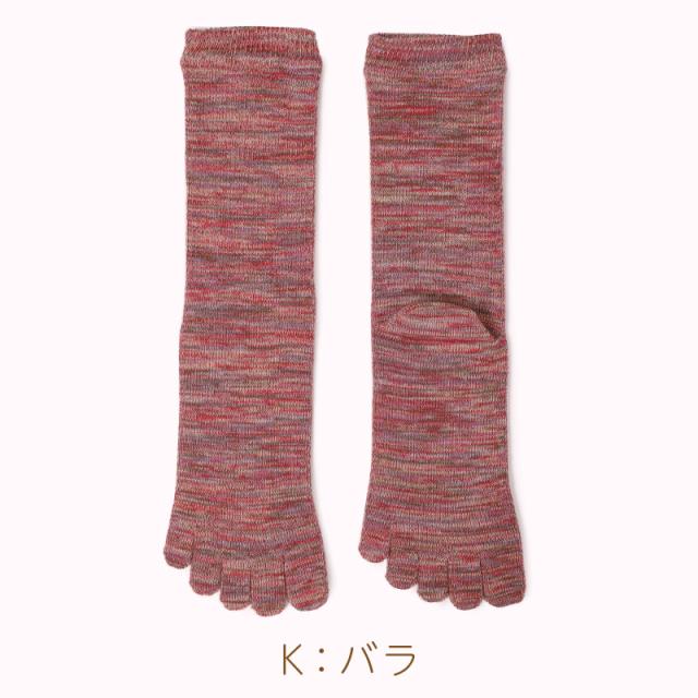 5本指ソックス レディース クルー丈 丈夫 抗菌防臭 23-25cm