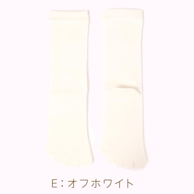 5本指ソックス レディース クルー丈 丈夫 抗菌防臭 23-25cm