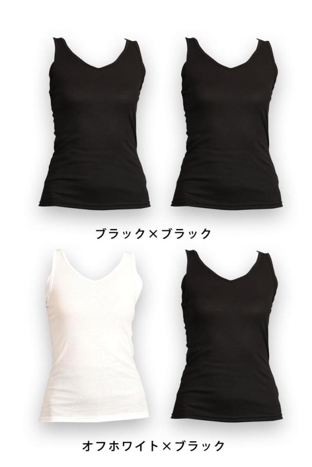 素肌ドライ 汗取り付き タンクトップ 2枚組 S〜LL (在庫限り)