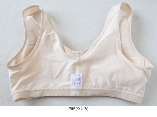 24時間ブラ ノンワイヤーブラ ナイトブラ 綿 レディース M〜LL