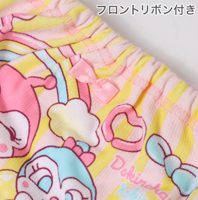 アンパンマン 女児ショーツ ドキンちゃん コキンちゃん 2枚組 95 100 110cm
