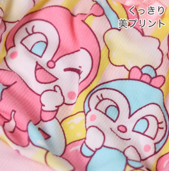アンパンマン 女児ショーツ ドキンちゃん コキンちゃん 2枚組 95 100 110cm