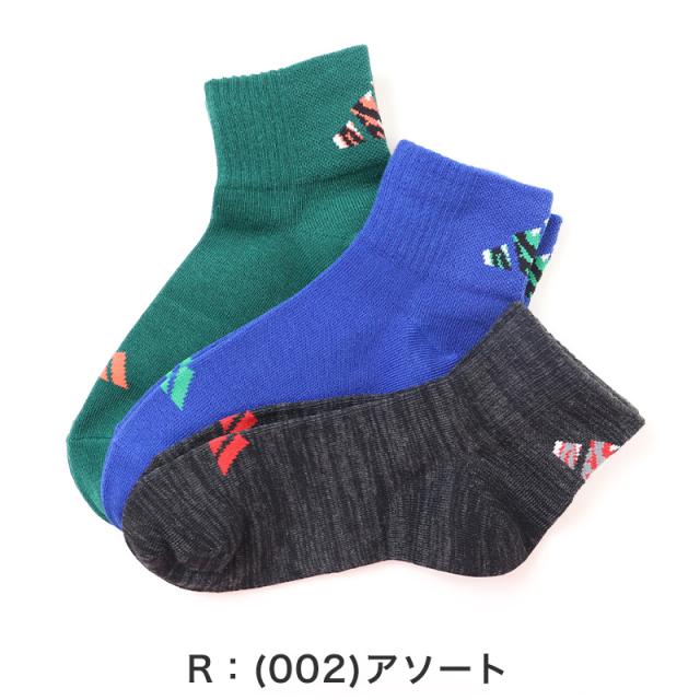 靴下 キッズ 子供用 ショートソックス 男子 3足組 adidas 19-21cm〜23-25cm