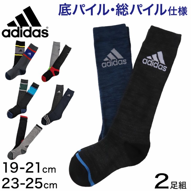 アディダス adidas 白 靴下 - ウェア