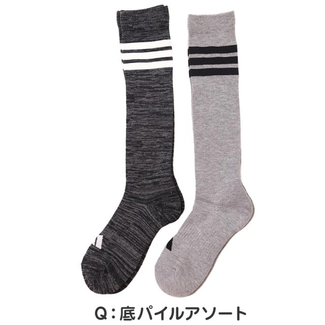 アディダス キッズ 靴下 ハイソックス 子供 冬 2足組 19-21cm〜23-25cm (在庫限り)