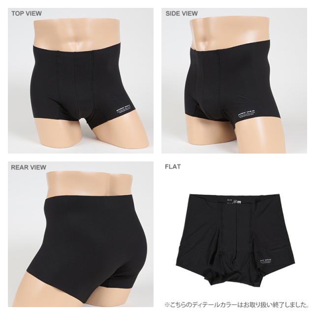 グンゼ ボディワイルド ボクサーパンツ メンズ AIRZ エアーズ M〜LL