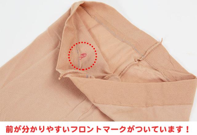 福助 キッズ タイツ 50デニール 子供 日本製 105〜135cm