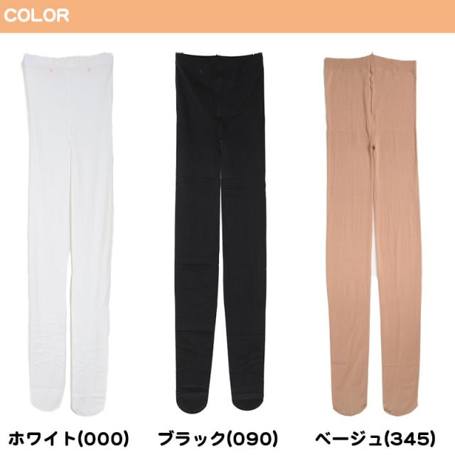 福助 キッズ タイツ 80デニール 子供 日本製 105〜135cm