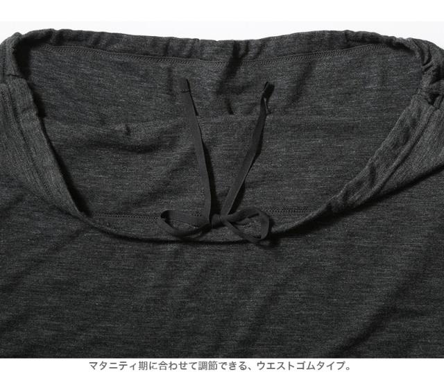 アツギ マタニティ レギンス スパッツ 産前 レイヤードボトム パンツ キュロット付き マタニティM〜LL (在庫限り)