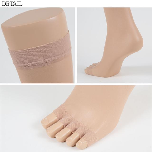 福助 5本指ストッキング ひざ下 つま先なし 指なし オープントゥ 2足組 23〜25cm