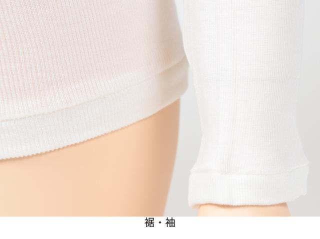 発熱インナー 長袖 レディース あたたか デコルテネック 深あき あったか 白 黒 ブルー ピンク パープル 黄色 おしゃれ 重ね着 M-L・L-LL