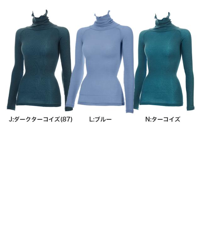 発熱インナー 長袖 ハイネック レディース あったか 暖かい タートルネック 薄手 コーデ 重ね着 黒 赤 黄色 青 白 M-L・L-LL (在庫限り)