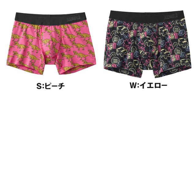 ボディワイルド 綿 ベア天 ボクサーブリーフ メンズ 前閉じ グンゼ M L