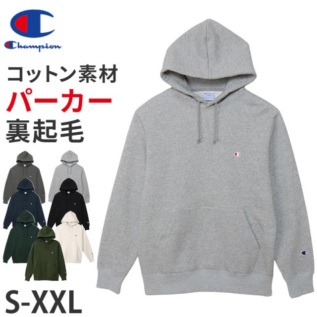 Champion プルオーバー フード スウェット シャツ S〜XXL