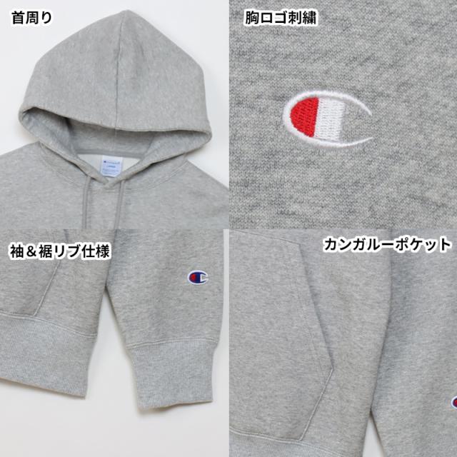 Champion プルオーバー フード スウェット シャツ S〜XXL
