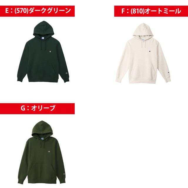 Champion プルオーバー フード スウェット シャツ S〜XXL