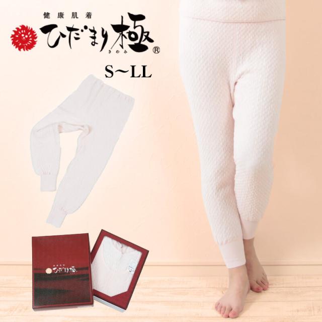 ひだまり 極 婦人スラックス下 S〜LL