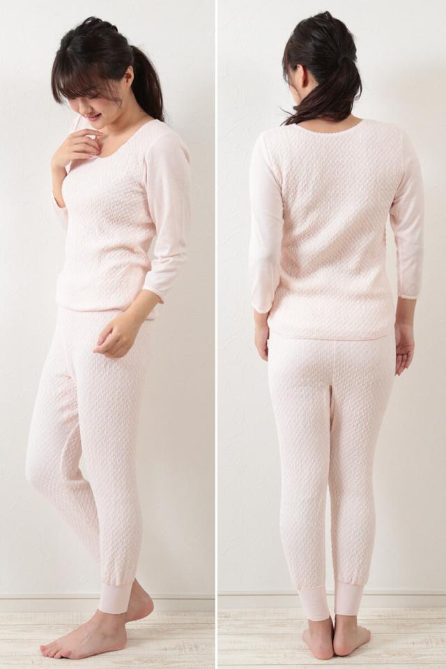 ひだまり 極 婦人スラックス下 S〜LL