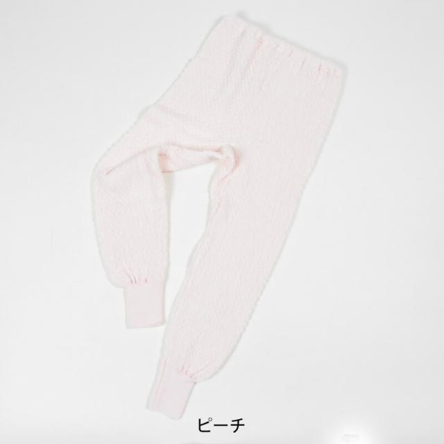 ひだまり 極 婦人スラックス下 S〜LL