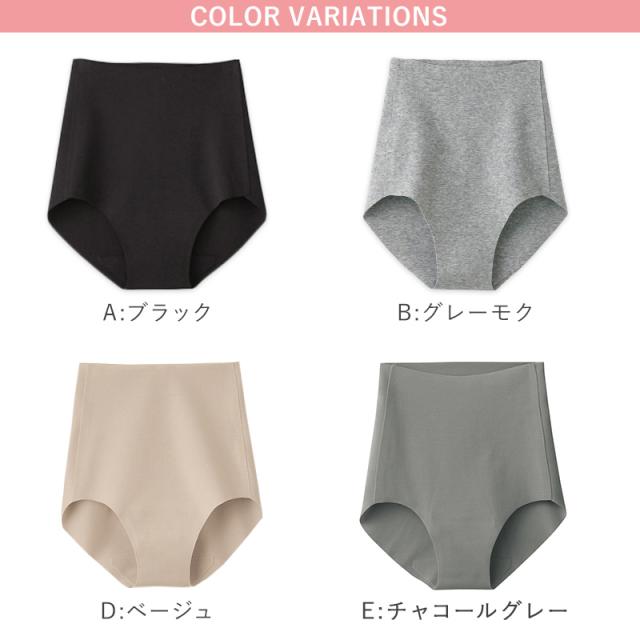 KIREILABO レギュラーショーツ 3L