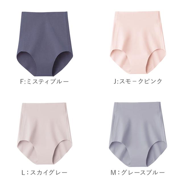 KIREILABO レギュラーショーツ 3L