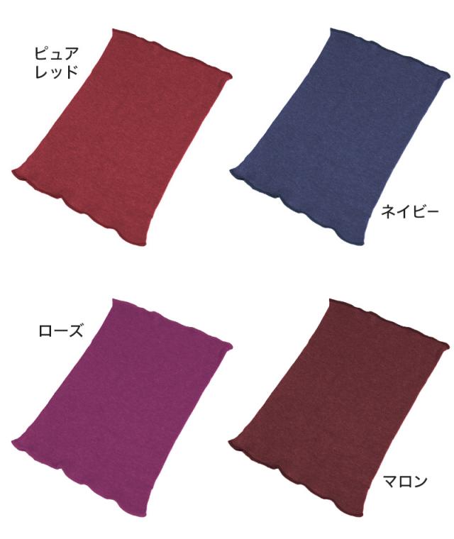 腹巻き レディース 暖かい 薄手 腹巻 冬用 秋冬 はらまき 温活女子 M-L (在庫限り)