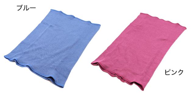 腹巻き レディース 暖かい 薄手 腹巻 冬用 秋冬 はらまき 温活女子 M-L (在庫限り)