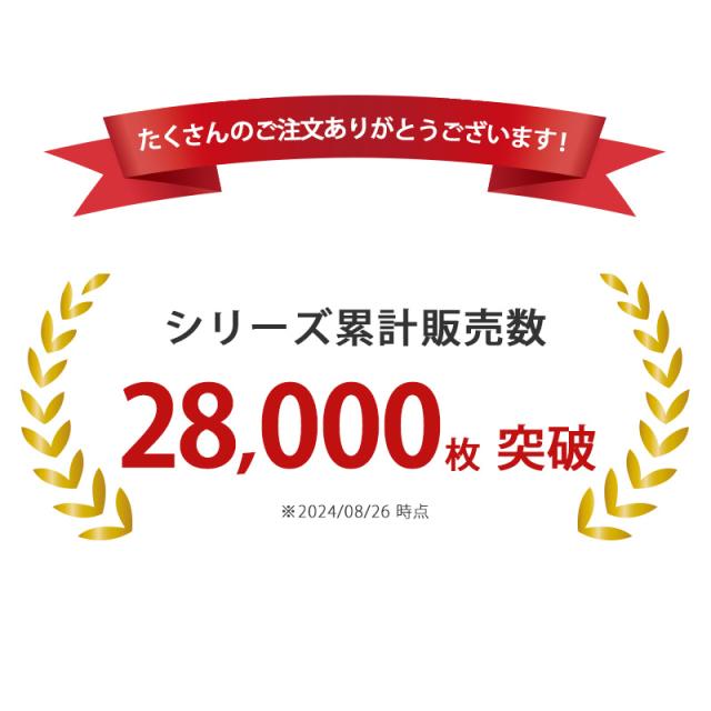 メンズ インナー 長袖 裏起毛 大きいサイズ M〜5L (在庫限り)