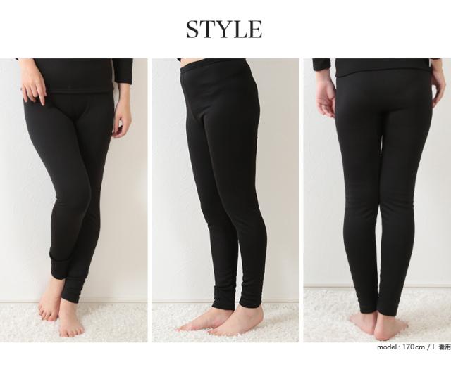 レディース レギンス 裏起毛 大きいサイズ M〜5L (在庫限り)