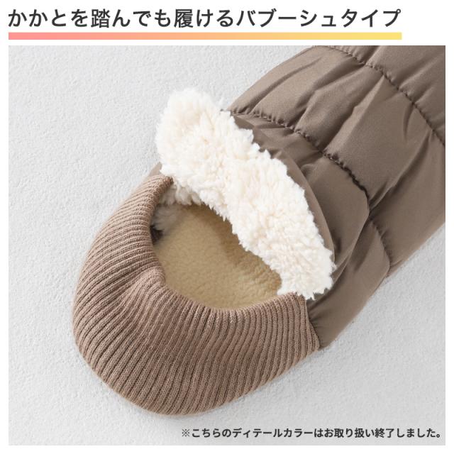グンゼ ルームシューズ 冬 レディース バブーシュ かかと付き スリッパ 室内履き 23 24 25 cm (在庫限り)
