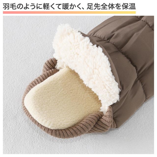 グンゼ ルームシューズ 冬 レディース バブーシュ かかと付き スリッパ 室内履き 23 24 25 cm (在庫限り)