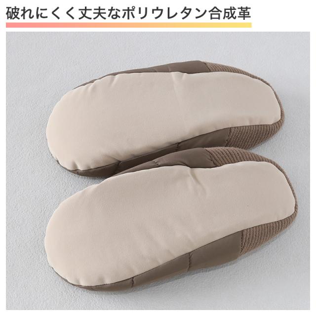 グンゼ ルームシューズ 冬 レディース バブーシュ かかと付き スリッパ 室内履き 23 24 25 cm (在庫限り)