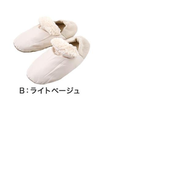 グンゼ ルームシューズ 冬 レディース バブーシュ かかと付き スリッパ 室内履き 23 24 25 cm (在庫限り)