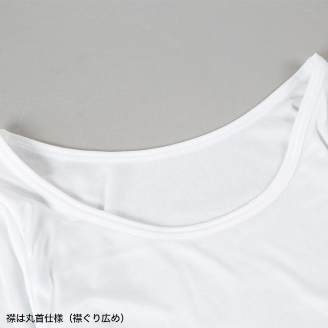 キッズ あったかインナー 女児 裏起毛 130cm〜160cm (在庫限り)