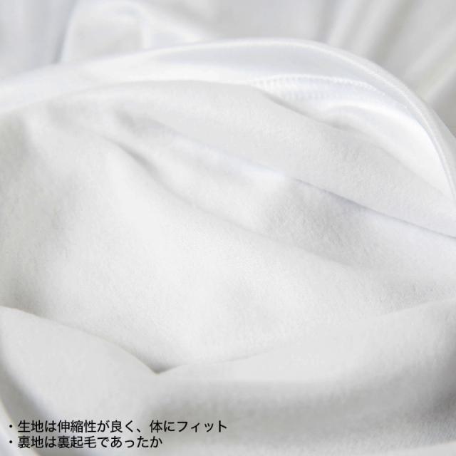 キッズ あったかインナー 女児 裏起毛 130cm〜160cm (在庫限り)