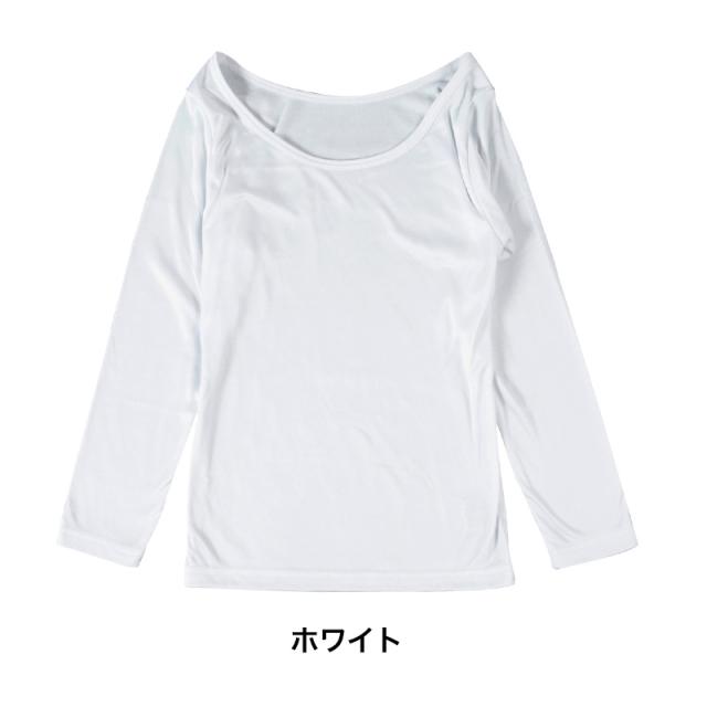 キッズ あったかインナー 女児 裏起毛 130cm〜160cm (在庫限り)
